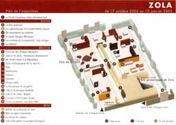 ゾラ展・展示見取図