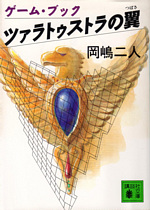 文献 406184671