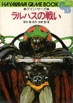 文献 415090001