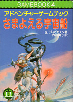 文献 439011124