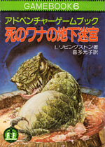 文献 439011149
