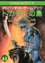 文献 439011150