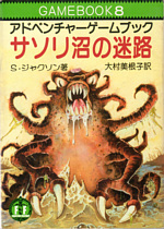 文献 439011151