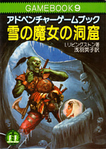 文献 439011152