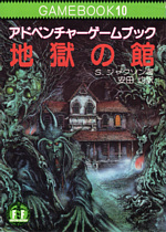 文献 439011153