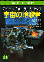 文献 439011155