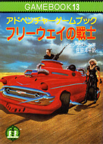 文献 439011156
