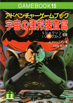 文献 439011158