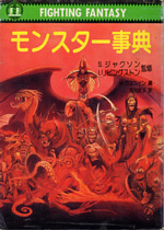 文献 439011188