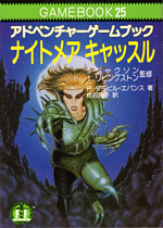 文献 439011225