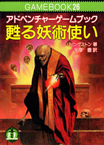 文献 439011226