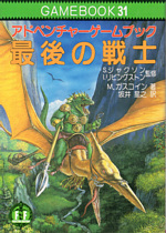 文献 439011231