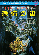 文献 439011244