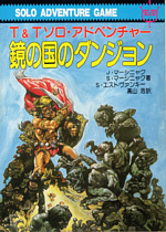 文献 439011246