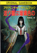 文献 439011364