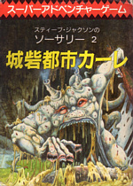 文献 448890102