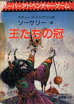 文献 448890104