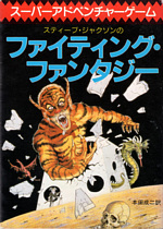 文献 448890105