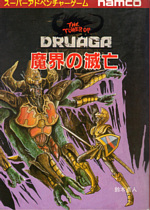 文献 448890304