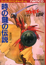 文献 448890308