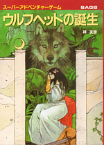 文献 448890403