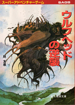 文献 448890404