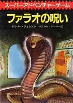 文献 448890506