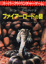 文献 448890702