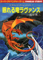 文献 448891001