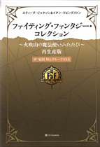 文献 481560695