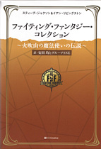 文献 481563038