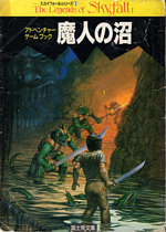 文献 482914202