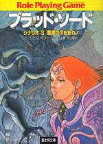 文献 482914229
