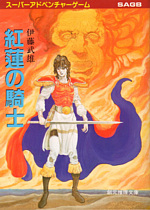 文献 448890205